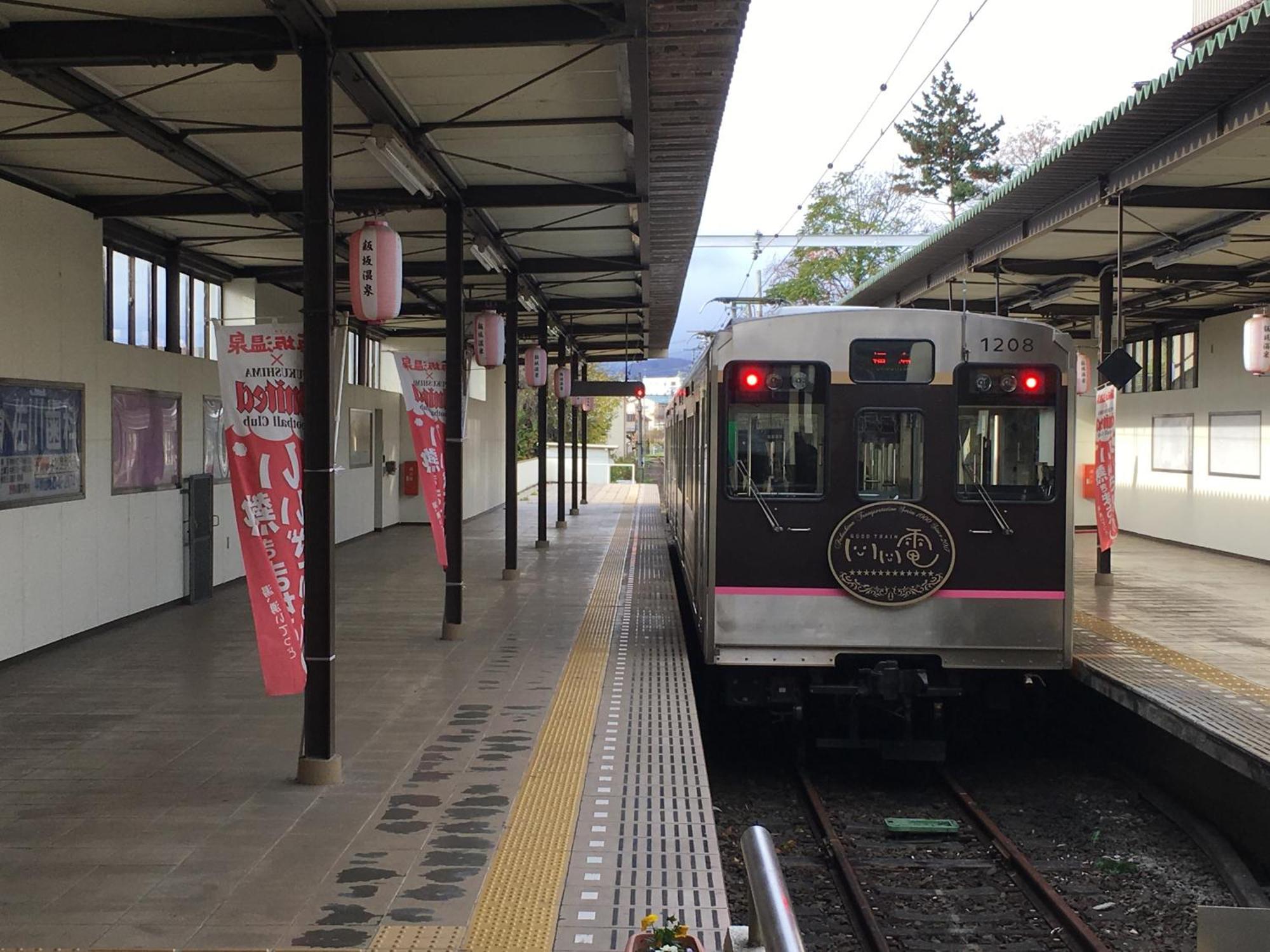 Guesthouse Oyado Iizaka 木曾町 外观 照片