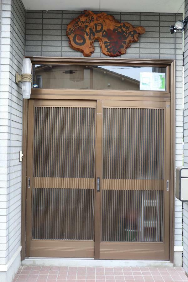 Guesthouse Oyado Iizaka 木曾町 外观 照片