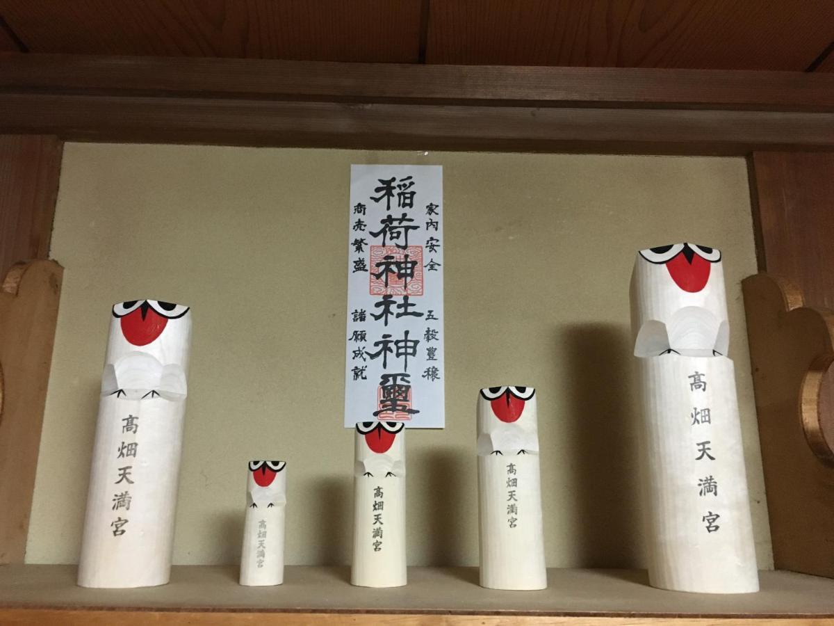 Guesthouse Oyado Iizaka 木曾町 外观 照片